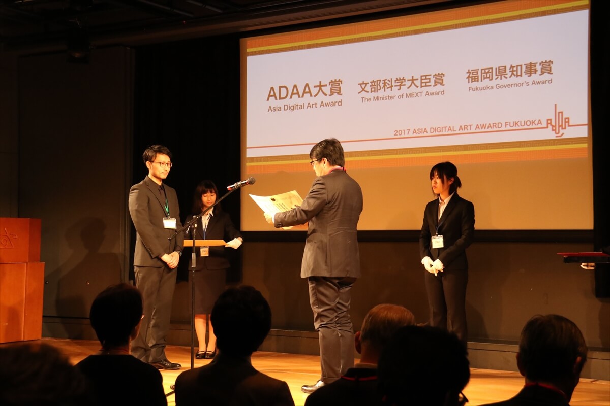 ADAA大賞を受賞した村山さんの写真