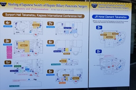 第31回日本肝胆膵外科学会・学術集会の写真撮影事例4