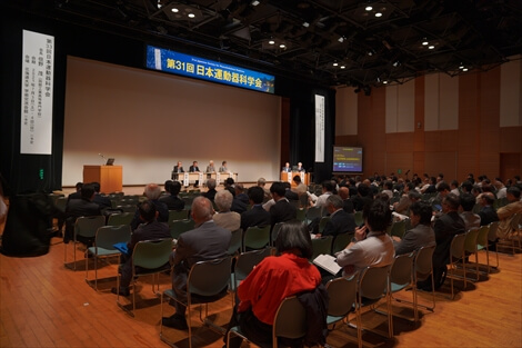 岡山市での医療関連学会の写真撮影事例7