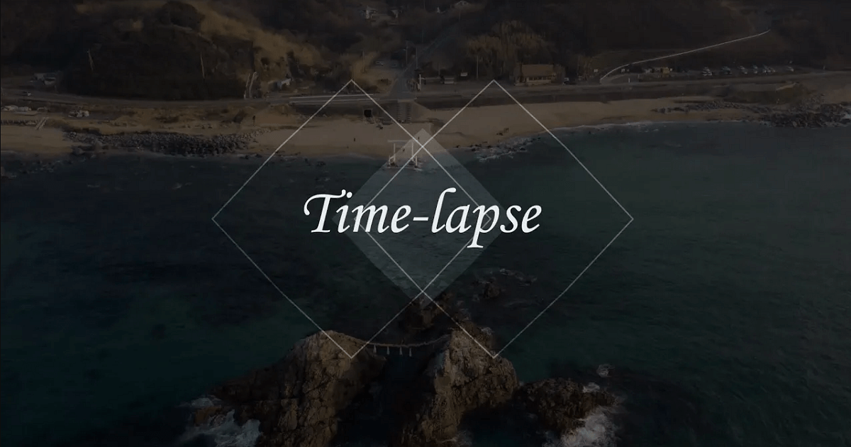 素材提供実績：ミュージックビデオ「Time-lapse by 綴れ雨音。」